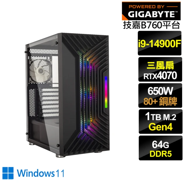 NVIDIA i5十四核GeForce RTX 3060{霞