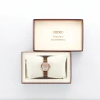 【SEIKO 精工】Presage 調酒系列 Pinky Twilight 東京夕陽女仕機械時尚腕錶30.5MM(2R05-00B0P/SRE014J1)