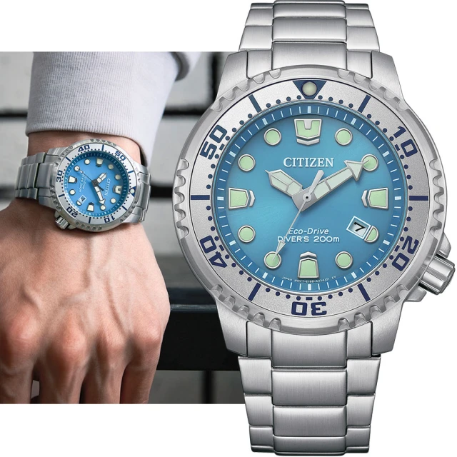 CITIZEN 星辰 PROMASTER 200米光動能潛水錶 手錶 冰藍 男錶 過年禮物(BN0165-55L)