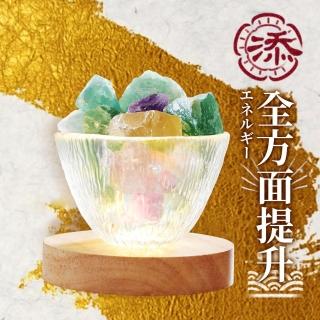 【Beruf 百芙】開運水晶添光缽 全彩水晶(添財添運 擴香水晶 擴香燈 水晶燈 香薰機 擴香)