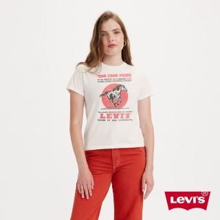 【LEVIS 官方旗艦】女款 短袖Tee恤 / 美式圖案 熱賣單品 A2226-0080