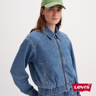【LEVIS 官方旗艦】女款 拉鍊式牛仔外套 / 短版丹寧 熱賣單品 A7192-0000