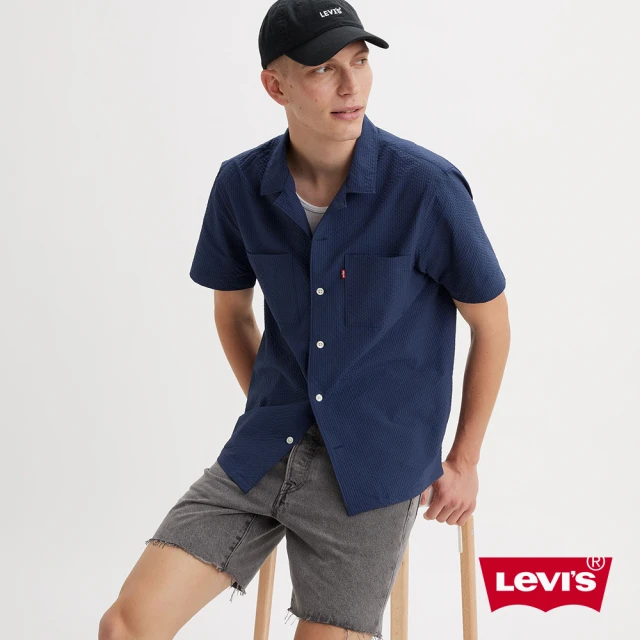 LEVIS 男款 雙口袋舒適短袖襯衫 人氣新品 A8457-0001