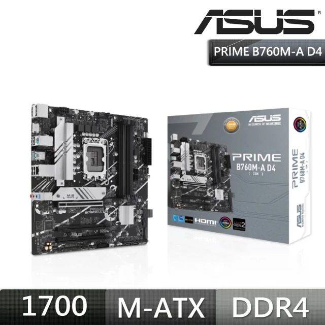 ASUS 華碩ASUS 華碩 PRIME B760M-A D4-CSM 主機板