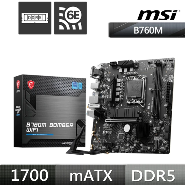 MSI 微星MSI 微星 B760M BOMBER WIFI 主機板+威剛 D5 8GB 4800 DDR5 記憶體(M+D5R 組合包)