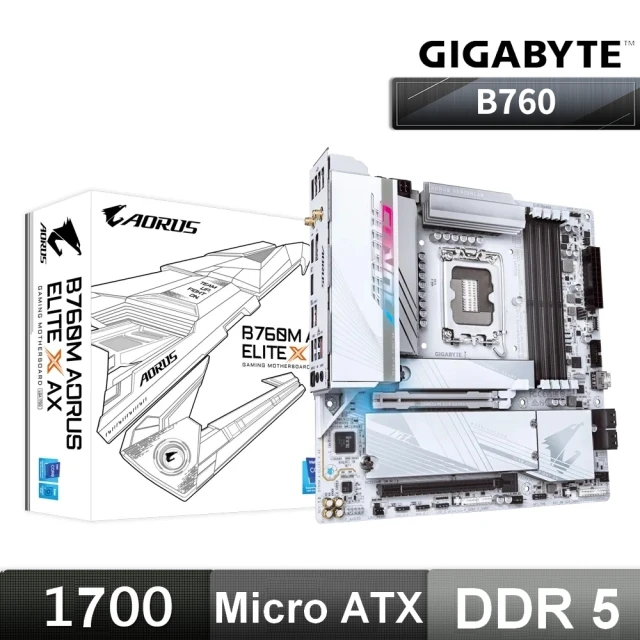 GIGABYTE 技嘉GIGABYTE 技嘉 B760M AORUS ELITE X AX 主機板+威剛 D5 16G*2/5600 Lancer 白 記憶體