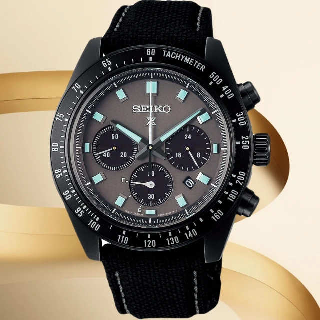 SEIKO 精工 Prospex 限量黑潮 太陽能計時手錶(V192-0AH0C/SSC923P1)