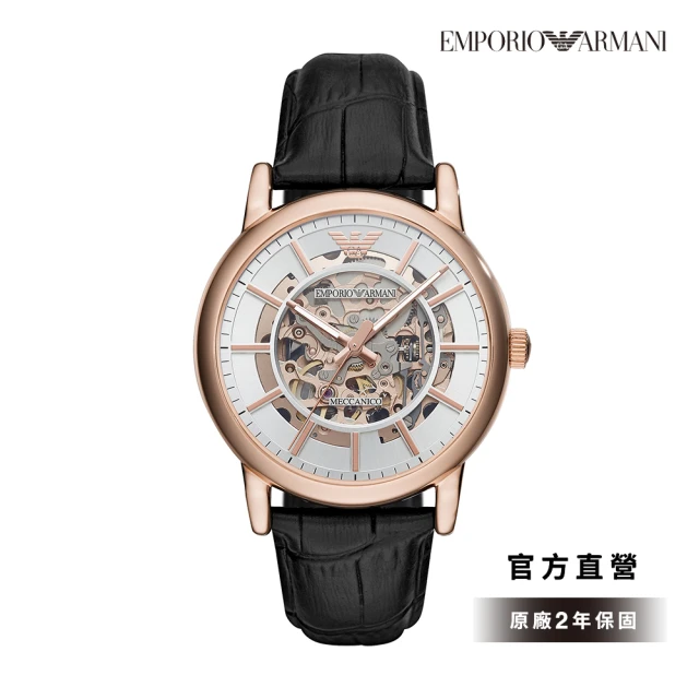 EMPORIO ARMANI 官方直營 Luigi 質感鏤空機械錶 黑色真皮錶帶 手錶 43MM AR60007