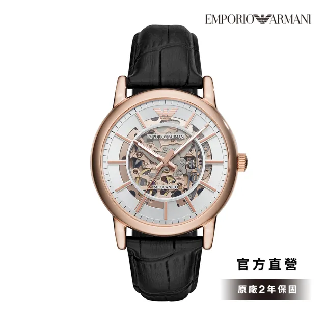 【EMPORIO ARMANI 官方直營】Luigi 質感鏤空機械錶 黑色真皮錶帶 手錶 43MM AR60007(雙11)