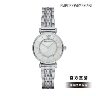 【EMPORIO ARMANI 官方直營】Gianni T-bar 珍珠母貝雅致晶鑽女錶 星空銀交織不鏽鋼鏈帶 手錶 32mm AR1908