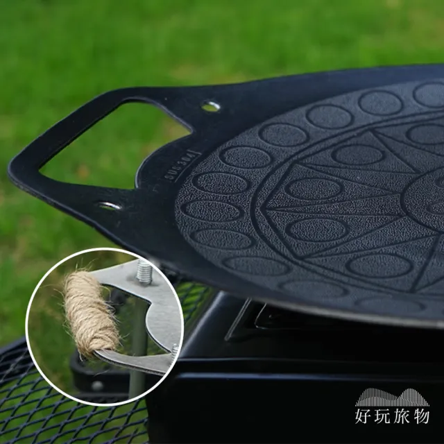 【好玩旅物】30cm_輕量薄型不銹鋼腳架圓形雙耳煎盤燒烤盤(瓦斯電磁爐通用 無煙鐵板煎炒燒烤肉)