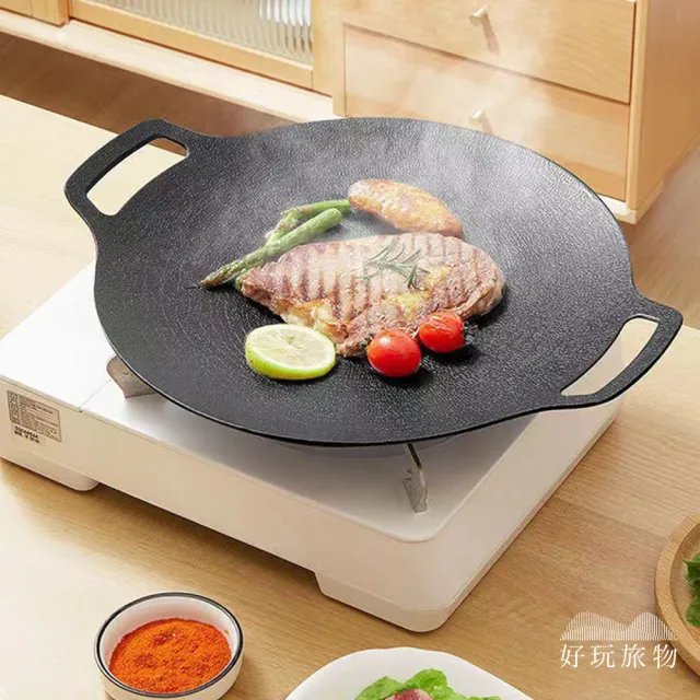 【好玩旅物】34cm_輕量薄型韓式麥飯石圓形雙耳不沾鍋露營燒烤盤(附收納袋｜瓦斯電磁爐通用 無煙煎炒燒烤肉)