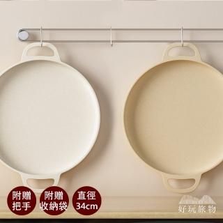 【HAO-WAN OUTDOOR 好玩旅物】34cm_全新韓國木把手麥飯石不沾鍋烤盤(附收納袋｜烤肉盤 露營烤盤 燒烤盤)