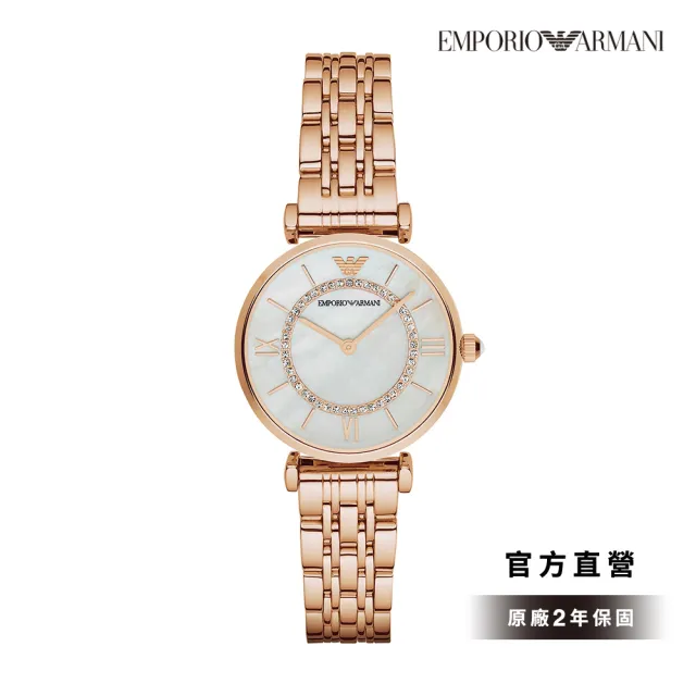 【EMPORIO ARMANI 官方直營】Gianni 婉約性格立體刻度女錶 玫瑰金不鏽鋼鍊帶 手錶 32MM AR1909