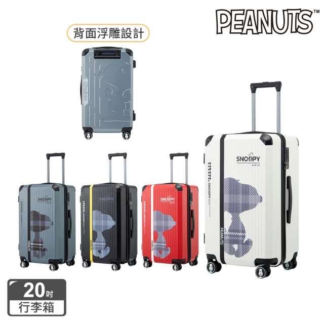 Airwheel SE3S 20吋智能行李箱 3種顏色 可騎