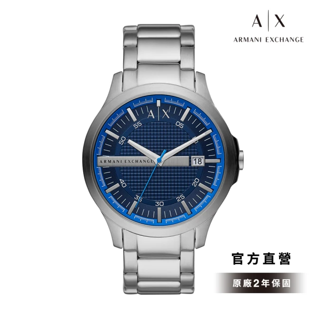 A|X Armani Exchange 官方直營 Hampton logo海藍紳士銀徽條 LOGO 設計不銹鋼手錶 46mm AX2408