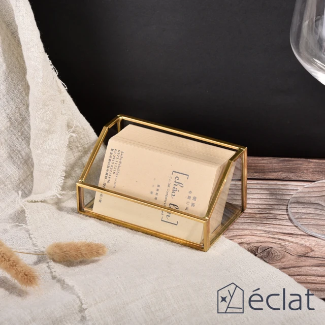 EclatEclat 極致奢華金屬黃銅玻璃名片座/名片架/名片盒(飾品收納 桌上收納盒 金屬名片架 名片收納)