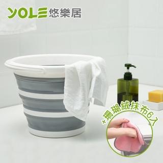 【YOLE 悠樂居】便攜式大容量折疊水桶10L+珊瑚絨抹布6入