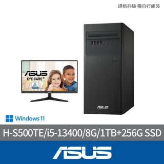 ASUS 華碩 22型藍光護眼螢幕組★i5十核文書電腦(H-S500TE/i5-13400/8G/1TB+256G SSD/W11)