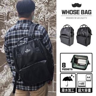 【WHOSE BAG】Taurus大開口高防水男後背包 NO.WB006(電腦後背包 女後背包 女側背包 男側背包)