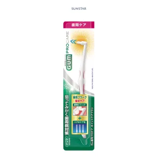 【G.U.M】山型單束護理牙刷單入-中毛(顏色隨機)