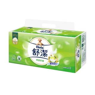 【Kleenex 舒潔】棉柔舒適抽取衛生紙72包/箱