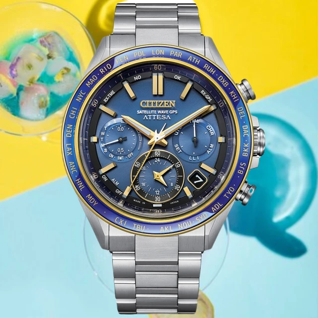 【CITIZEN 星辰】GENTS系列 海王星 韋禮安配戴款 鈦金屬 GPS腕錶 新年禮物(CC4054-68L 廣告款)