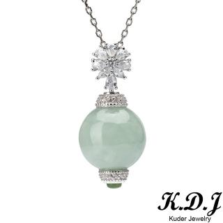 【K.D.J 圓融珠寶】淡綠圓珠翡翠墜飾天然A貨