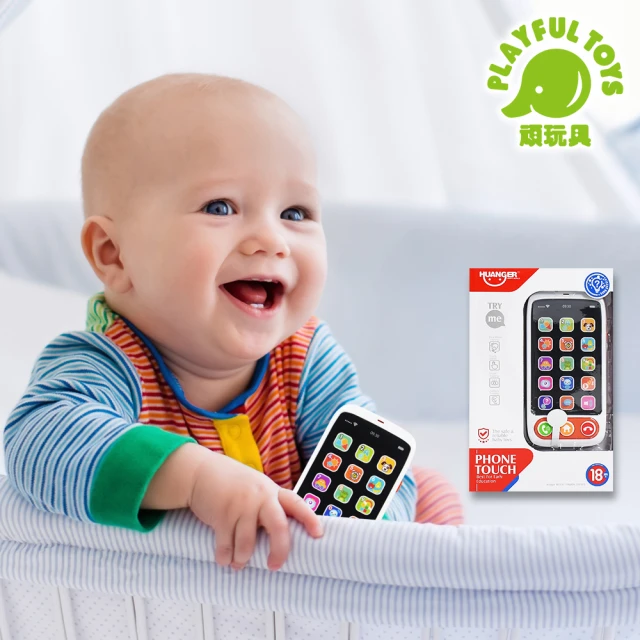 【Playful Toys 頑玩具】嬰兒觸控手機(英文發音 音樂柔和 兒童手機玩具 寶寶早教 彌月禮物)