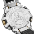 【CASIO 卡西歐】G-SHOCK MTG 太陽能 藍芽 雙核心防護電波錶  男錶 藍寶石 新年禮物(MTG-B3000D-1A9)