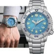 【CITIZEN 星辰】PROMASTER 200米光動能潛水錶-冰藍色 男錶 手錶 禮物 母親節 禮物(BN0165-55L)