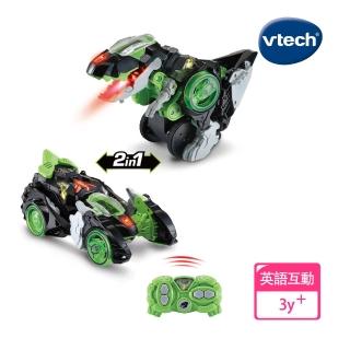 【Vtech】遙控聲光變形恐龍車-暴龍-里奧(2合1變身設計)