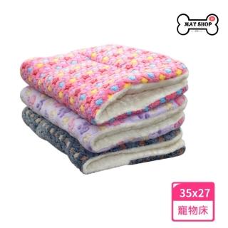 【May Shop】加厚雙層冬季保暖貓咪狗毛毯狗墊