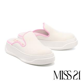 【MISS 21】日常率性撞色大頭厚底休閒穆勒拖鞋(粉)