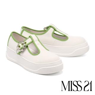 【miss 21】精緻小花撞色t字帶瑪莉珍大頭厚底休閒鞋(綠)