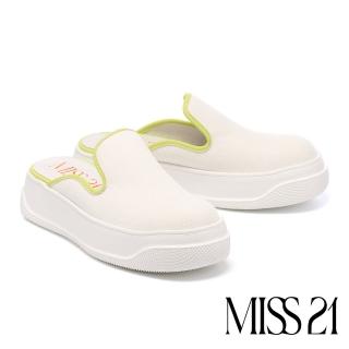 【MISS 21】日常率性撞色大頭厚底休閒穆勒拖鞋(綠)