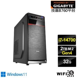 【技嘉平臺】i7廿核 Win11{振威少校BW}文書電腦(i7-14700/B760/32G/2TB/WIFI)
