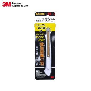 【3M】3M 鈦金屬美工刀-S(美工刀)