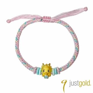 【Just Gold 鎮金店】五彩龍星語 黃金手繩