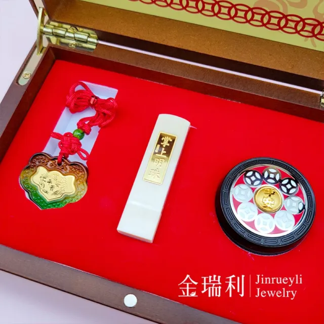 【金瑞利】黃金孩童彌月禮盒