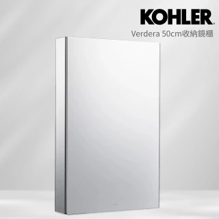 【KOHLER】Verdera 50公分收納鏡櫃(左絞鍊鏡櫃)