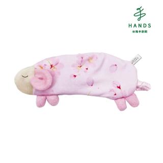 【臺隆手創館】Honyaradoh晚安綿羊冷熱兩用眼枕-櫻花限定版(熱敷眼罩)