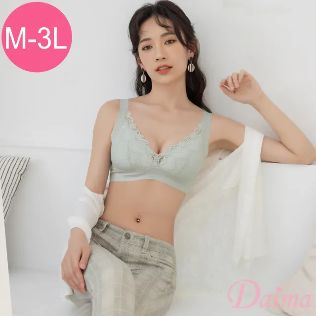 【Daima 黛瑪】無鋼圈內衣M-XXXL/凍齡輕盈無痕內衣/透氣/集中包覆大罩杯/機能防副乳/ABCDE罩(灰色)