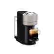 【Nespresso】臻選厚萃Vertuo Next經典款膠囊咖啡機(瑞士頂級咖啡品牌)