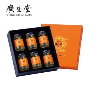 【廣生堂】君燕幸福燕窩飲6入禮盒(母親節禮盒)