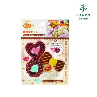 【臺隆手創館】造型吐司壓模組-女孩(便當模)