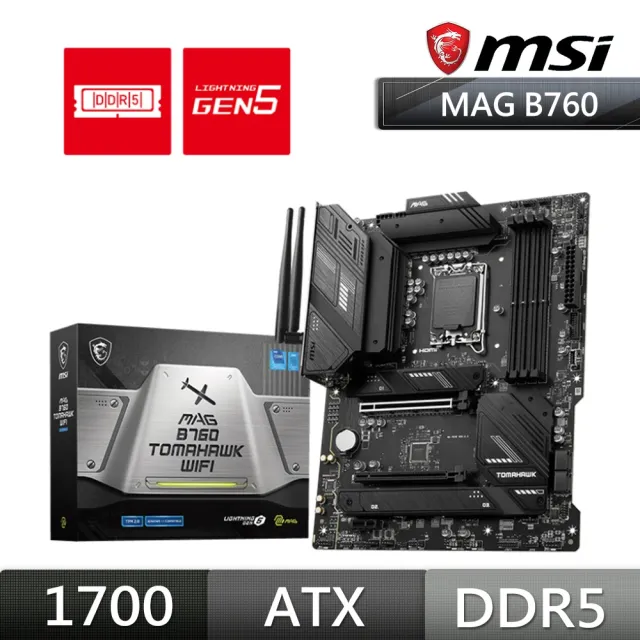 【MSI 微星】MAG B760 TOMAHAWK WIFI 主機板+金士頓 D5 32G*2/5600 FURY 獸獵者(M+D5R 組合包)