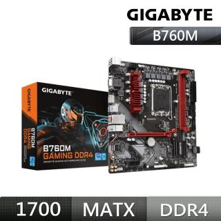 【GIGABYTE 技嘉】B760M GAMING DDR4 主機板