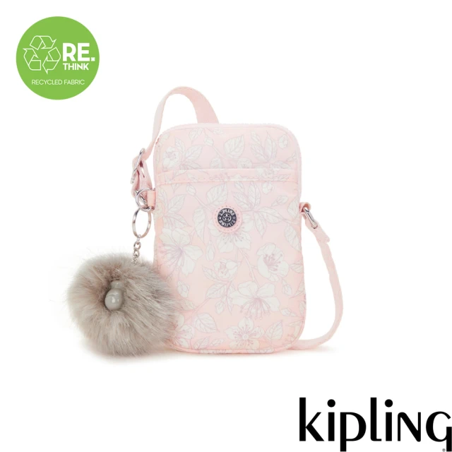 KIPLING 灰藍色可愛長方形小包-TALLY 推薦