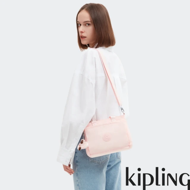 KIPLING官方旗艦館 夢幻優雅粉紫手提內夾層托特包-CO